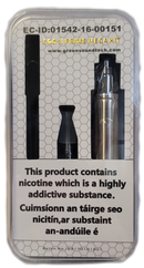 EGO II PRIME MEGA KIT