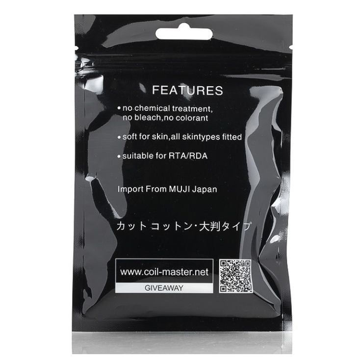 Coil Master Organic Cotton
