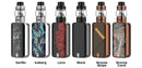 Vaporesso Luxe II 220W TC Kit with NRG-S Tank
